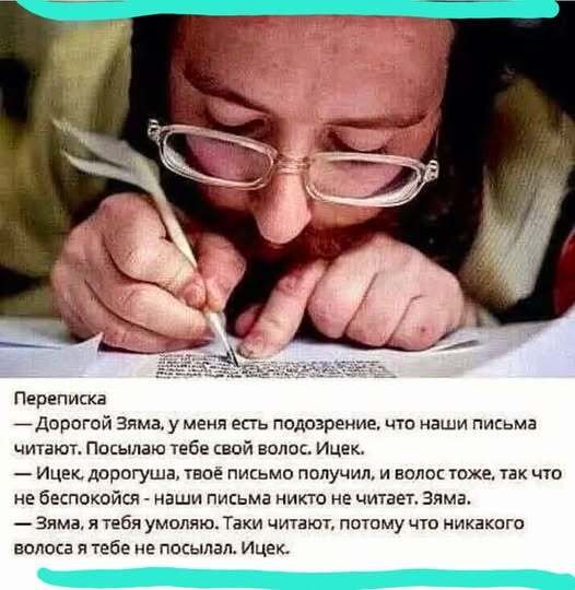 Podborka-prikolnyh-kartinok-i-memov-dlja-horoshego-dnja-3
