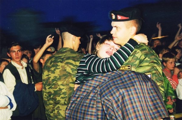 IMG 20250824 200253 341