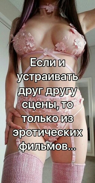 picture_292572379