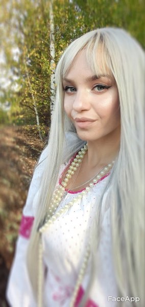 FaceApp 1695575544893