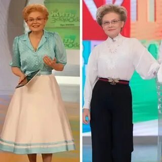 Е.В.Малышева