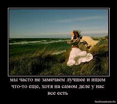 IMG 20211021 193919 692