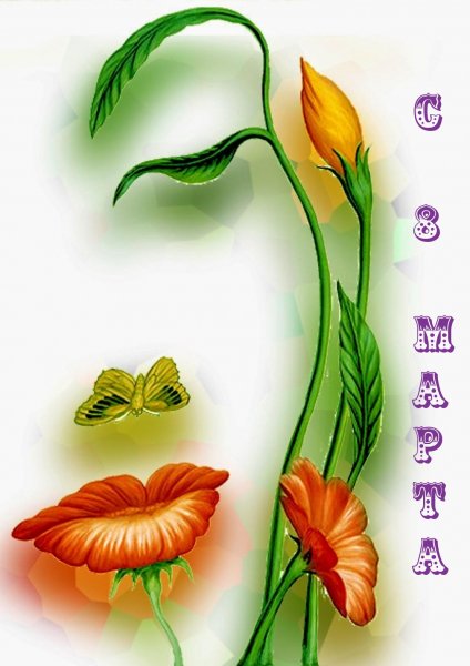 images 12237