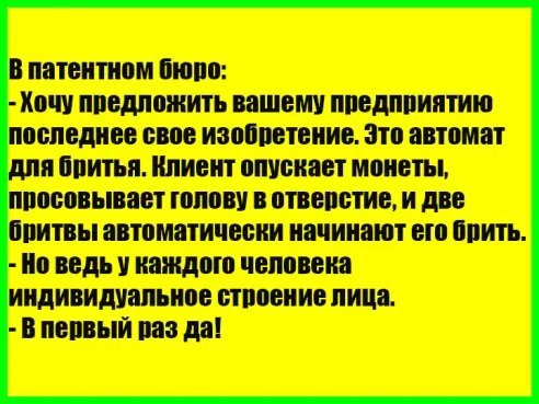 image (1)