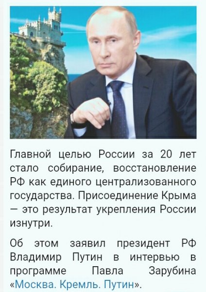По другому никак..