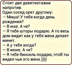 8e32ebc5f2ccff48ea3c9780429cd1b6