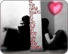 emo love
