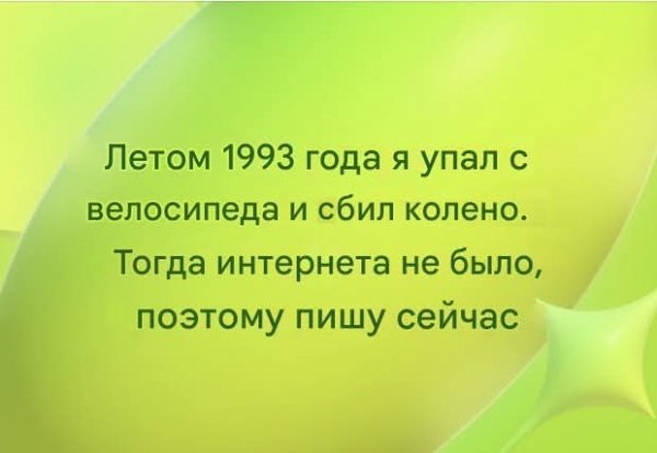 picture_398486515