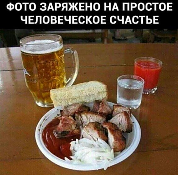 IMG 20260220 191945