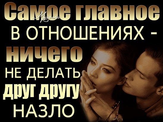 IMG 20190317 175553