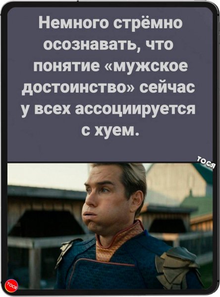 IMG 20260110 190037 242