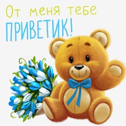 getImage(409)