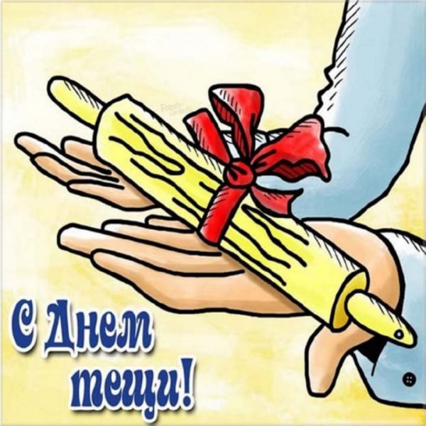 Изображение viber 2022-10-23 03-00-08-172