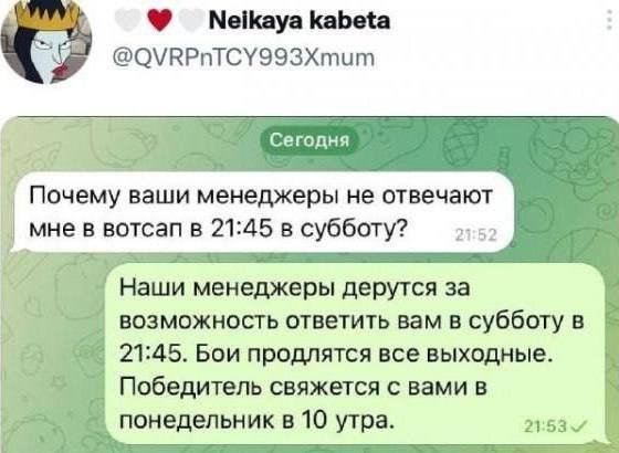 Photo 2024-07-29 17-12-10