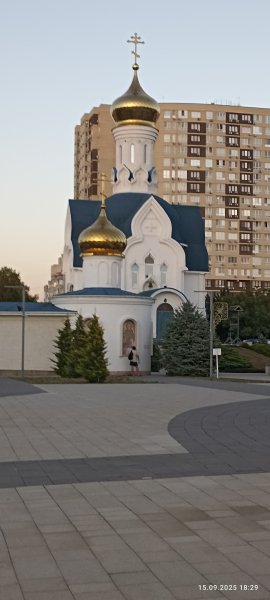 Анапа. Крещенский парк