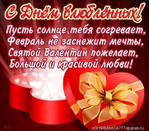 IMG-4de421bd697696b2895a367b3a4bb48b-V