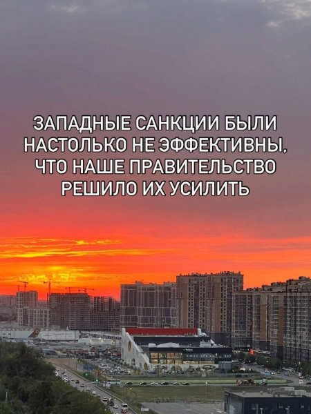 IMG 20260330 054931