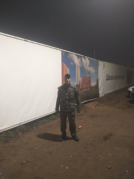 IMG 20210420 205312