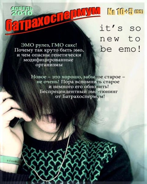 gegas.ru 75221528