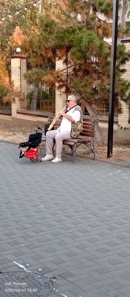 Анапа. Вечерний саксофон