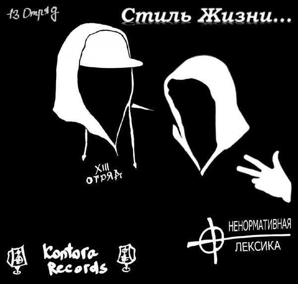 cd var2copy