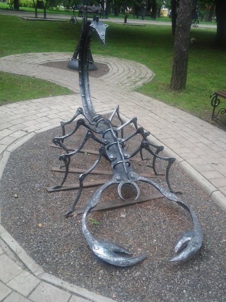 Скорпион