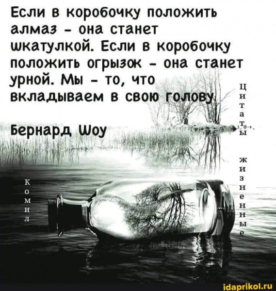 4b57fd2d7b118a620c4cf2c536b8354155eca372785c3 1