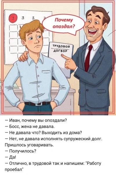 IMG 20260428 122359