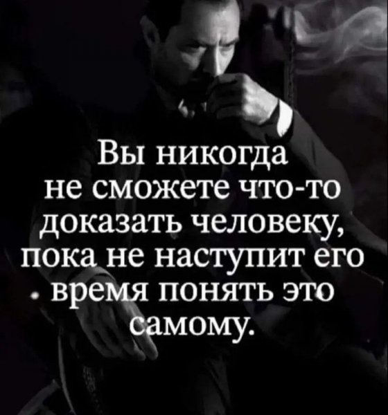 picture_407210554