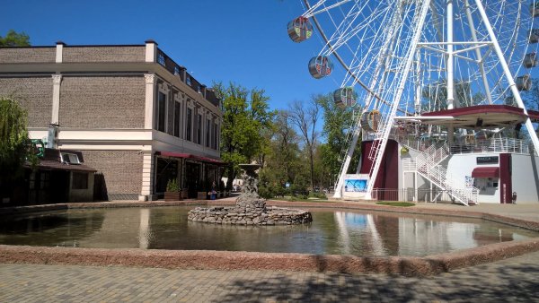 Городской парк