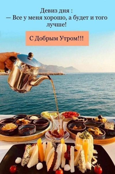 Друзья мои!!!