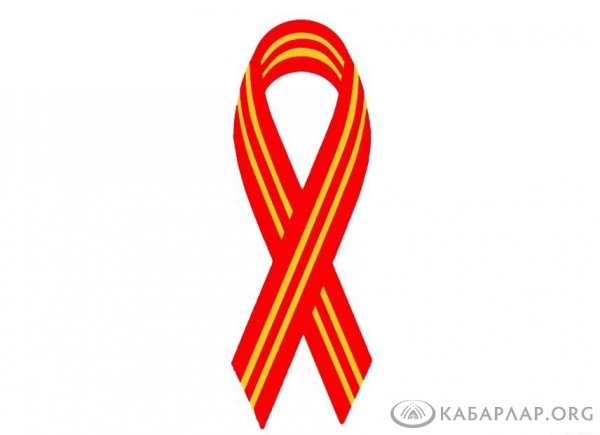 Замена георгиевской ленты в Кыргызстане