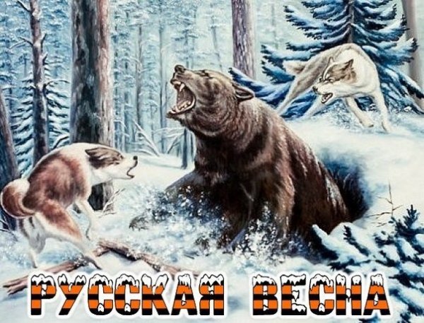 красиво