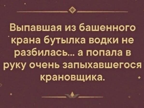 FB IMG 1781055228135
