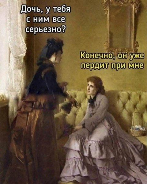 16b4cf94f7 19990541