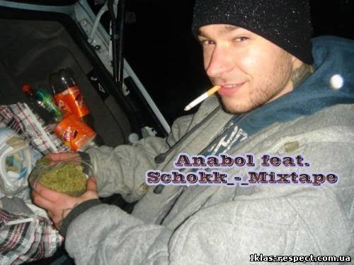 Anabol-feat-Schokk-Mixtape