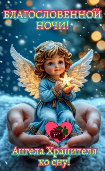 IMG 20260424 205550 054