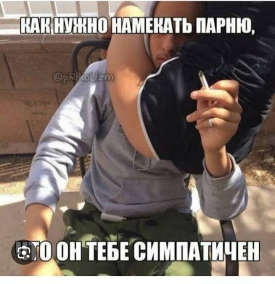 IMG 20260830 220841