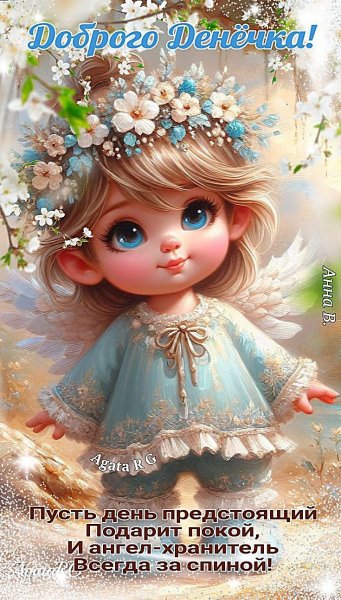 B0c450885ba135382209dc12ae6e9a2e