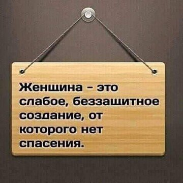 image-nashobmen.org