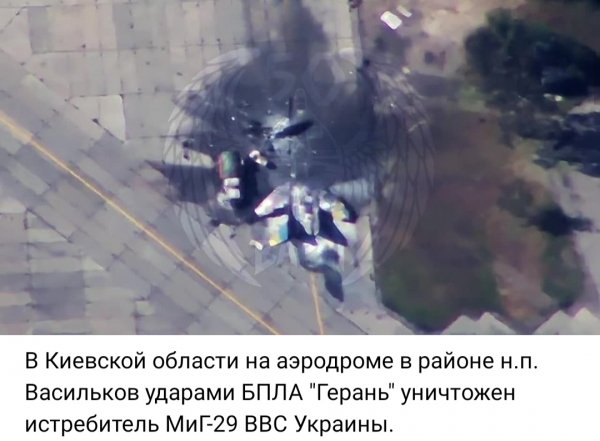 IMG 20260909 194539