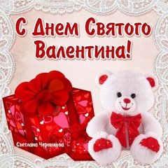 It02E-Azv7Q