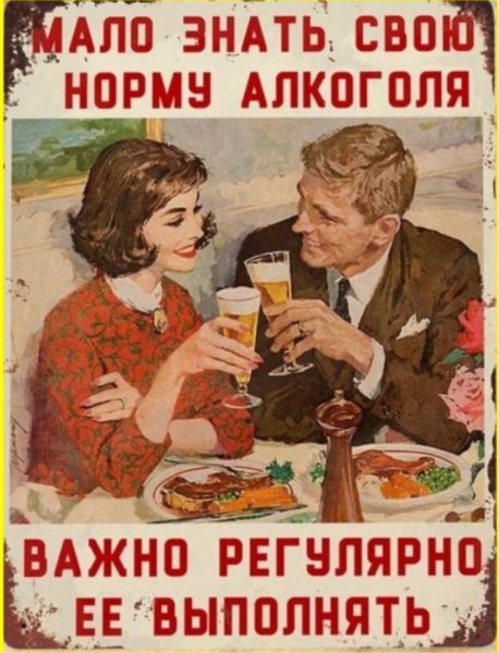 e4cf28 amoralnye-memy-dlja-vzroslyh-20