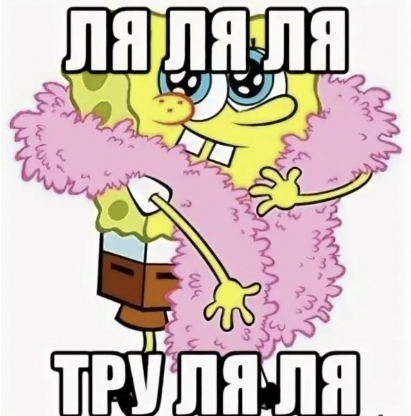 Mem