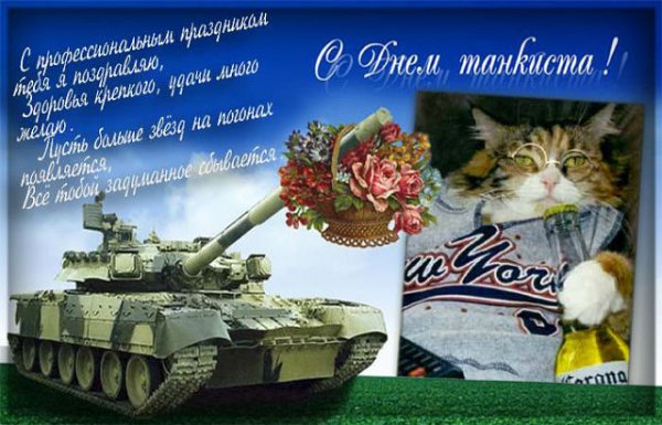 getImage725