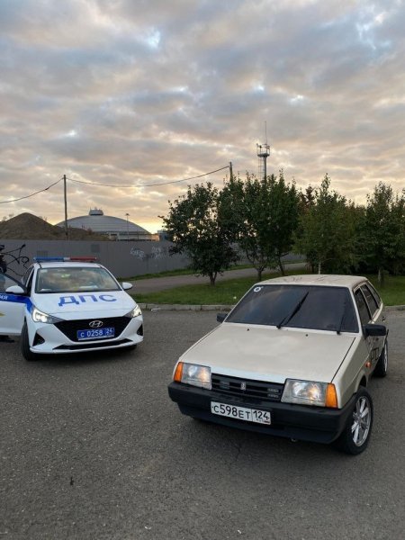 picture_408004529