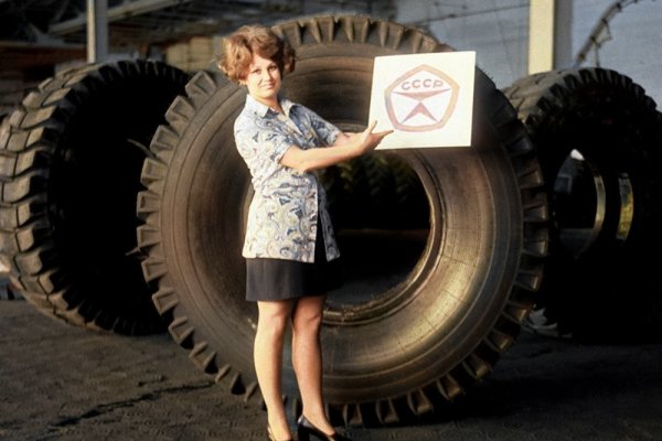 Тут понятно всё без слов ,знак качества готов