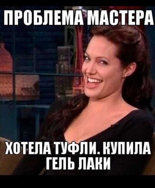 Mem