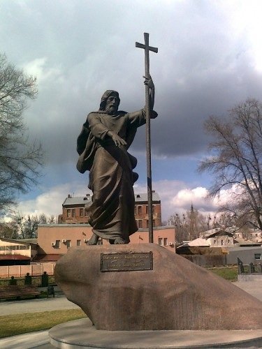 Харьков. памятник Св. Андрею Первозванному