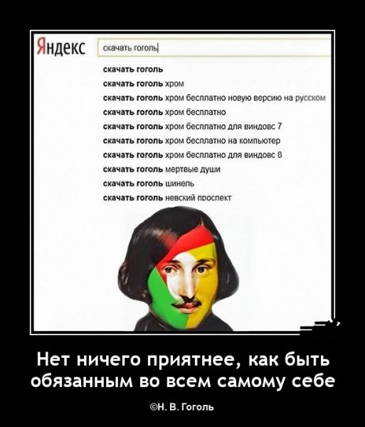 Приятное)